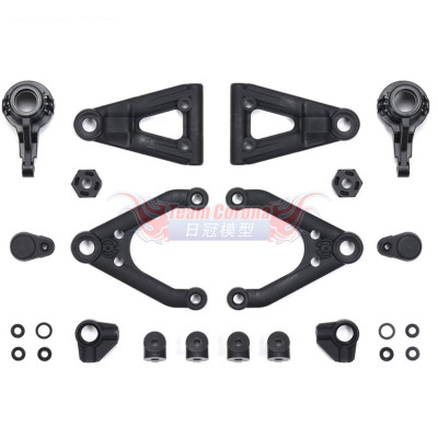 Tamiya 51663 TC-01 C/D PARTS (SUSPENSION) (2PCS.)